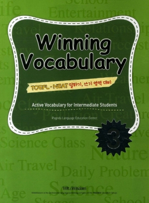 Winning Vocabulary 3 / Student Book+CD