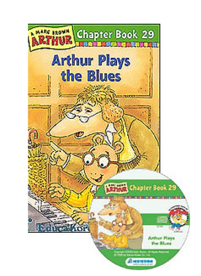 An Arthur Chapter Book 29 : Arthur Plays the Blues (Book+CD Set) Paperback, Audio CD 1 포함