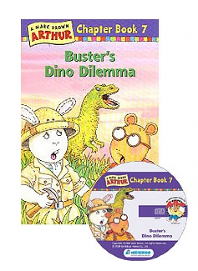 An Arthur Chapter Book 7 : Busters Dino Dilemma (Book+CD Set) Paperback, Audio CD 1 포함