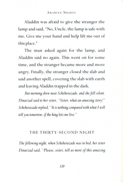 Classic Starts #32. Arabian Nights [Hardcover]