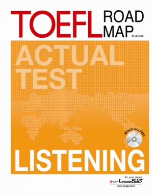 TOEFL Road Map LISTENING