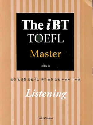 The iBT TOEFL Master Listening