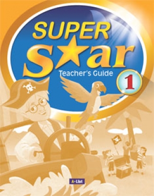 Super Star 1 Teacher s Guide isbn 9788925663098