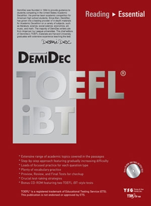 DemiDec TOEFL iBT Reading Essential / 본책(307면)+해설집(41면)+CD-ROM 1개