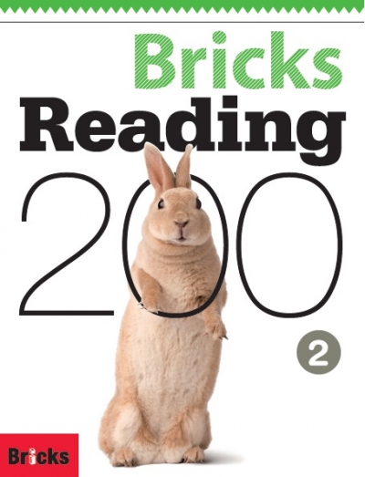 Bricks Reading 200 2 isbn 9788964356425