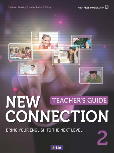 New Connection 2 Teacher's Guide with Digital CD & Free Mobile App / isbn 9791155096505