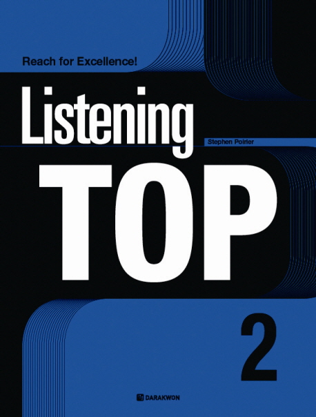 Listening TOP 2 / 본책 + MP3 CD 1장 / isbn 9788959957262