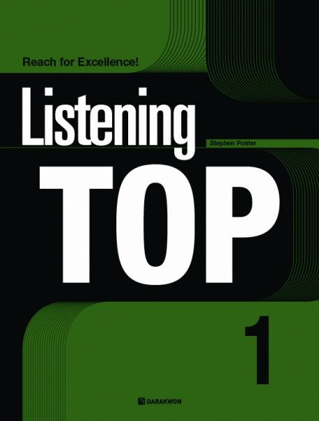 Listening TOP 1 / 본책 + MP3 CD 1장 / isbn 9788959957231