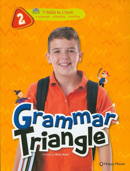 Grammar Triangle 2 isbn 9788966532117