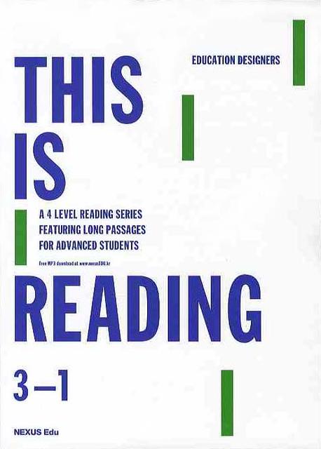 THIS IS READING 3-1 / isbn 9788993164985