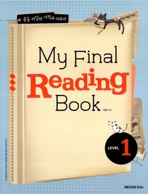 My Final Reading Book Level 1 / isbn 9788993164596