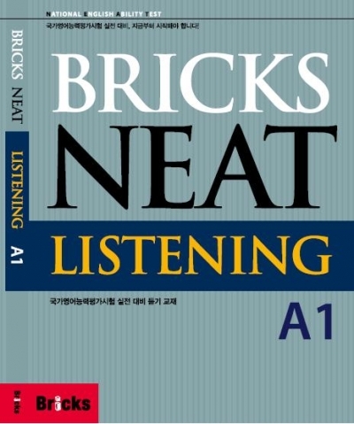 Bricks NEAT Listening A1 / Listening A1 (SB+CD+AK)