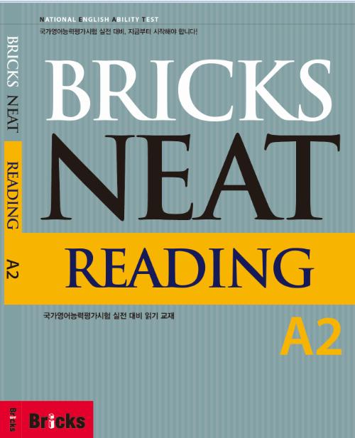 BRICKS NEAT READING A2 : Student Book(정답 및 해설: 책속의 책)