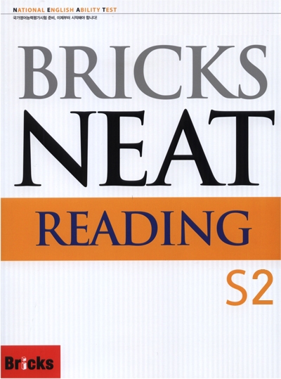 Bricks Neat / Reading S2