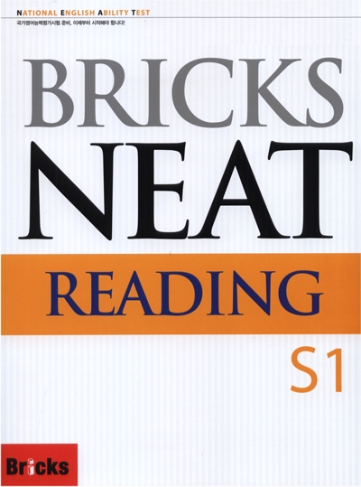 Bricks Neat / Reading S1