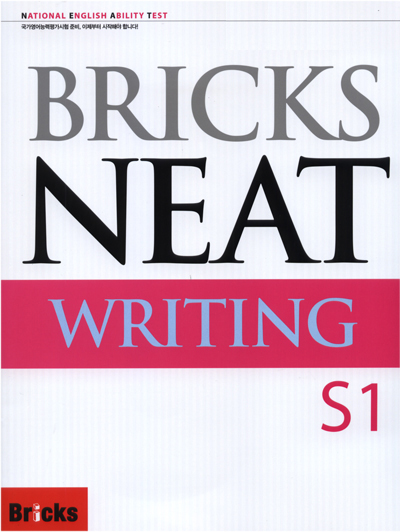 Bricks Neat / Writing S1 (Book 1권 + CD 1장)