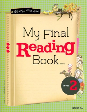 My Final Reading Book Level 2 / isbn 9788993164602