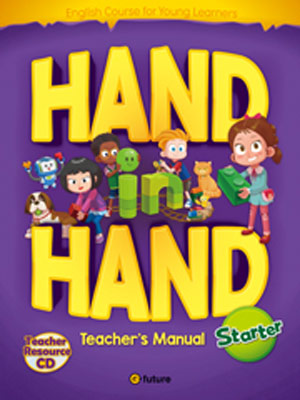Hand in Hand Starter Teacher's Manual isbn 9791156808305