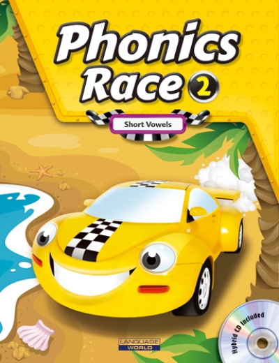 Phonics Race 2 isbn 9788925659107