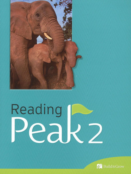 Reading Peak 2 isbn 9788959976317