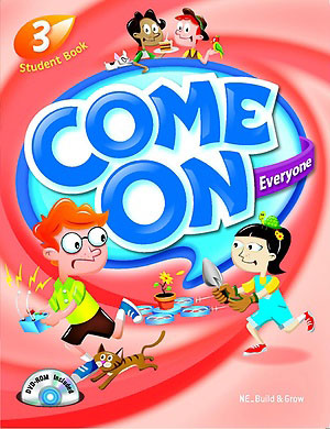 Come On Everyone 3 isbn 9791125310129