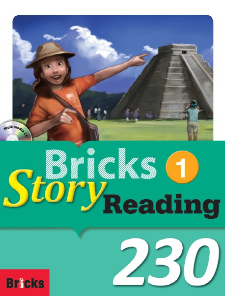 Bricks Story Reading 230 1 isbn 9788964357392