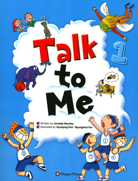 Talk to Me 1