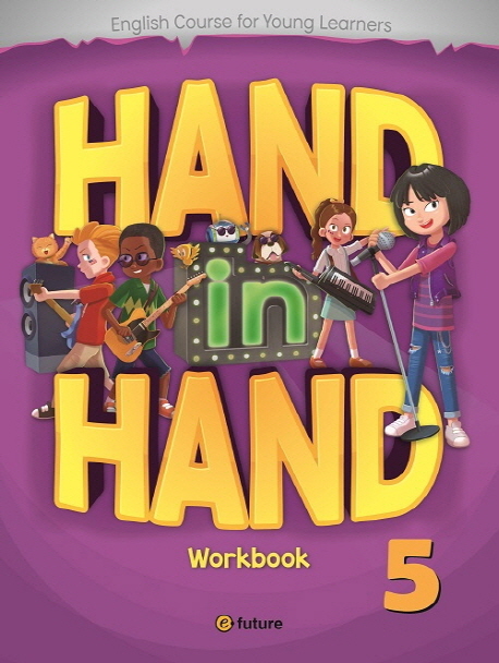 Hand in Hand 5 Workbook