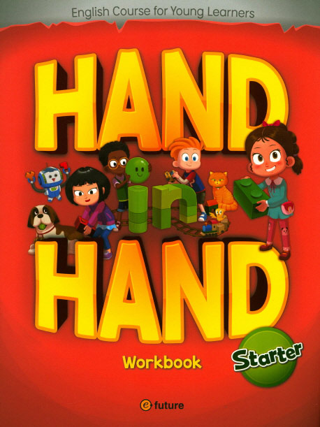 Hand in Hand Starter Workbook