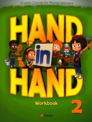 Hand in Hand 2 Workbook