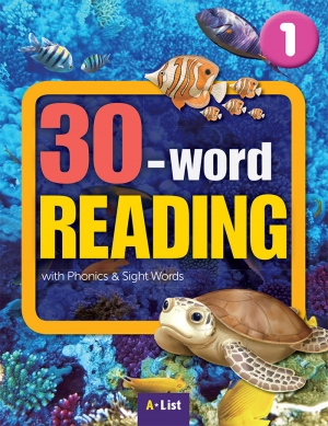 30-Word Reading 1