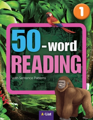 50 Word Reading 1 isbn 9791160570489
