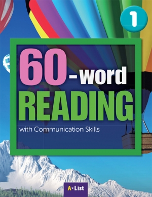60 Word Reading 1 isbn 9791160570502