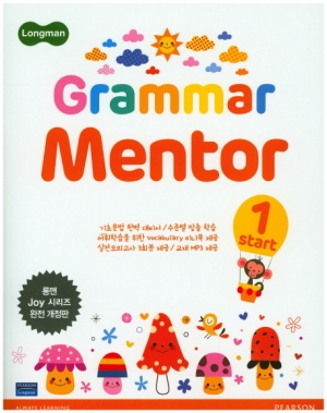 Longman Grammar Mentor Start 1 isbn 9788945099044