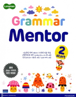 Longman Grammar Mentor Start 2 isbn 9788945099051