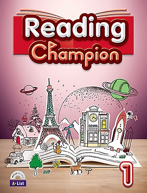 Reading Champion 1 isbn 9788925664583