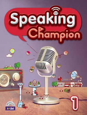 Speaking champion 1 isbn 9788925664552