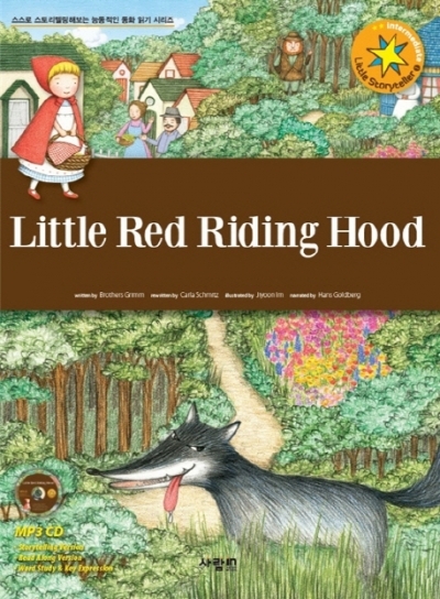 Little Storyteller / 1 : Little Red Riding Hood (빨간모자)