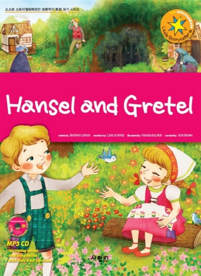 Little Storyteller / 3 : Hansel and Gretel (헨젤과 그레텔)