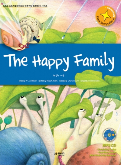 Little Storyteller / 14 : The Happy Family (행복한 가족)