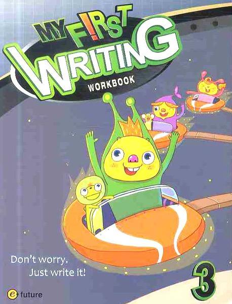 My First Writing Work Book 3 isbn 9788956352664