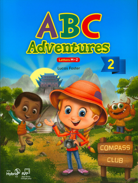 ABC Adventures 2 isbn 9781613527467
