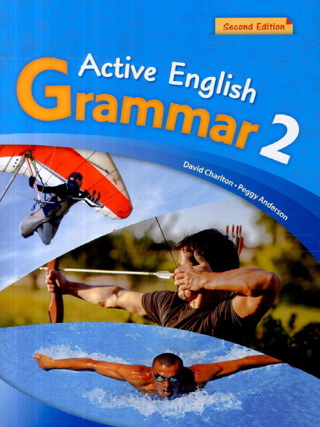 Active English Grammar 2 isbn 9781599662992