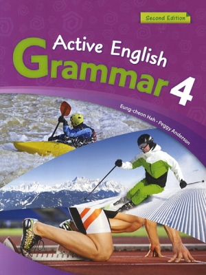 Active English Grammar 4 isbn 9781599663050