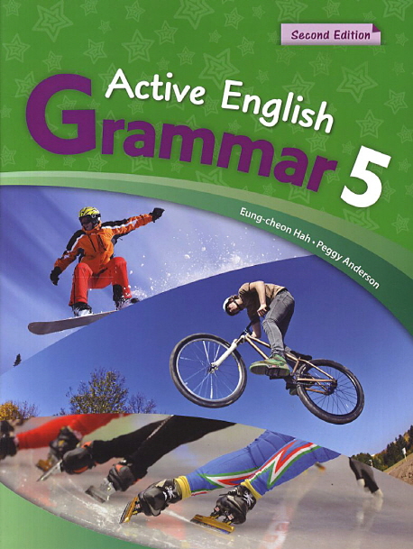 Active English Grammar 5 isbn 9781599663081