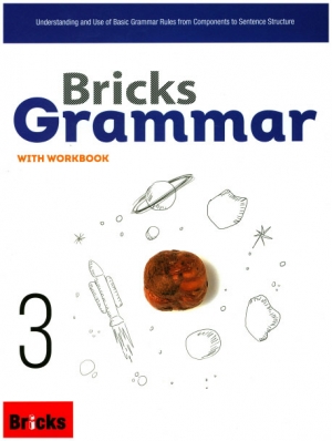 Bricks Grammar 3 isbn 9788964359136