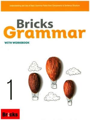 Bricks Grammar 1 isbn 9788964359112