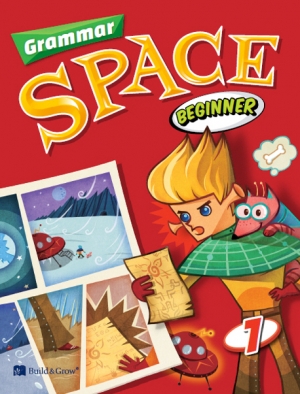 Grammar Space Beginner 1 isbn 9791125302612