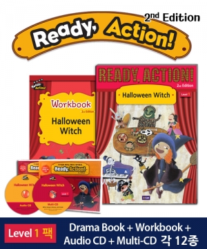 Ready Action 1 Pack 12종 Set isbn 9791155098967
