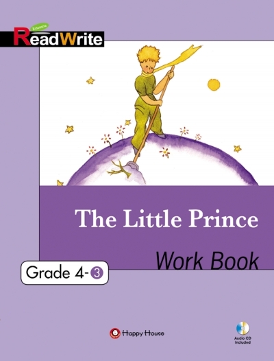 Extensive ReadWrite / Grade4 - The Little Prince (Book 1권 + CD 1장)